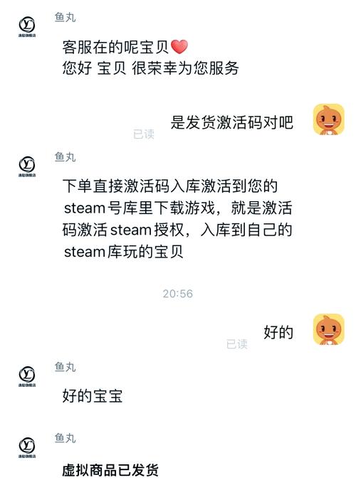 PUBG黑号卡盟_黑号卡盟网和平精英_黑号卡盟网永劫无间