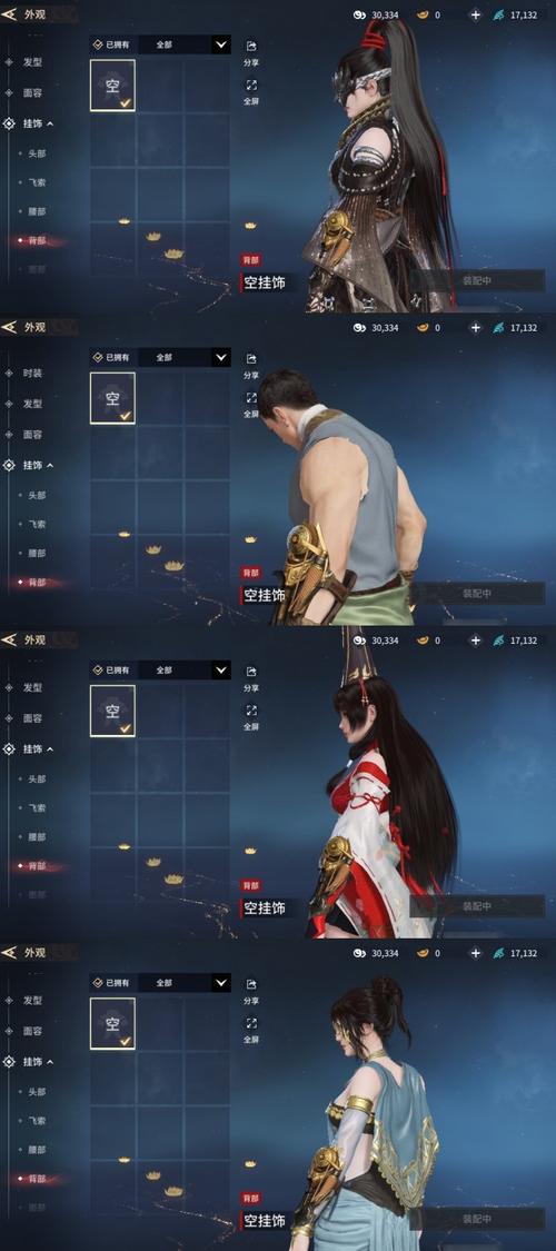 永劫无间卡下载_17173永劫无间_永劫无间卡盟