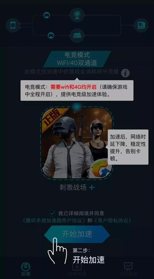 绝地求生黑号吧_绝地求生黑号_求生绝地黑号怎么办