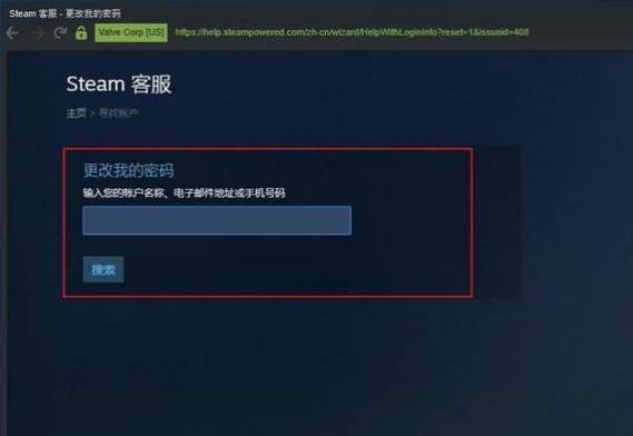 绝地求生透视吧_绝地求生透视卡盟_绝地求生透视挂手机版下载