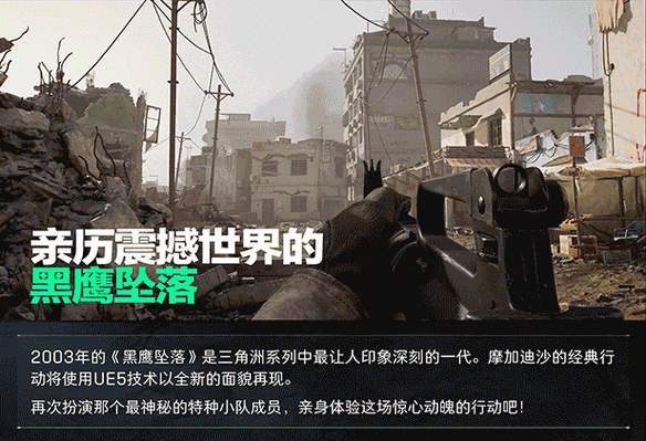 辅助角公式解三角形_三角洲行动卡盟辅助_辅助角三角函数公式