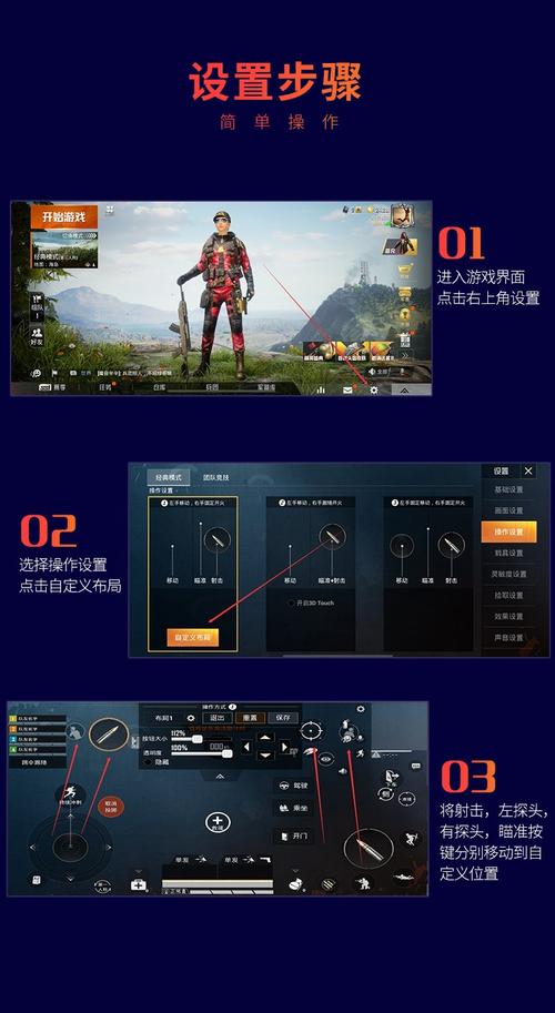 求生绝地辅助怎么开启_绝地求生辅助_求生绝地辅助有什么用