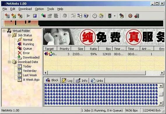 三角洲行动辅助卡盟_三角形辅助线做法归纳_辅助三角形怎么画
