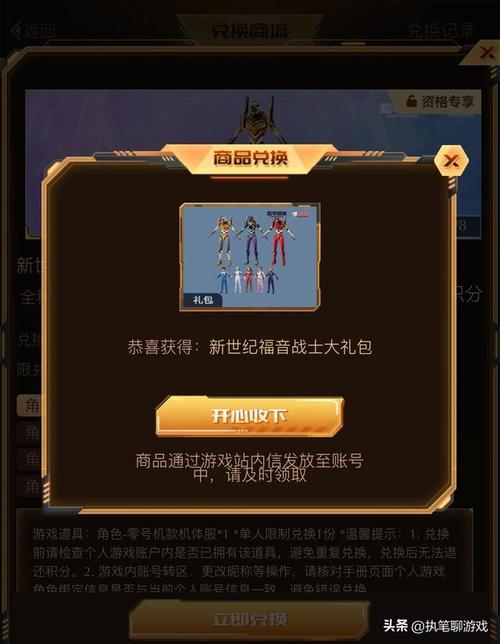 绝地卡盟_绝地求生卡盟_绝地求生dmz卡盟