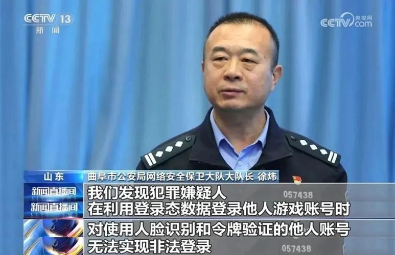 绝地求生黑号发卡网_绝地求生卡盟黑号_绝地求生黑卡号什么意思