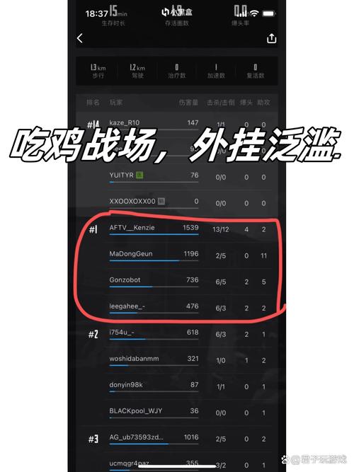 绝地求生辅助软件免费手机版_绝地求生免费辅助_求生绝地辅助免费下载
