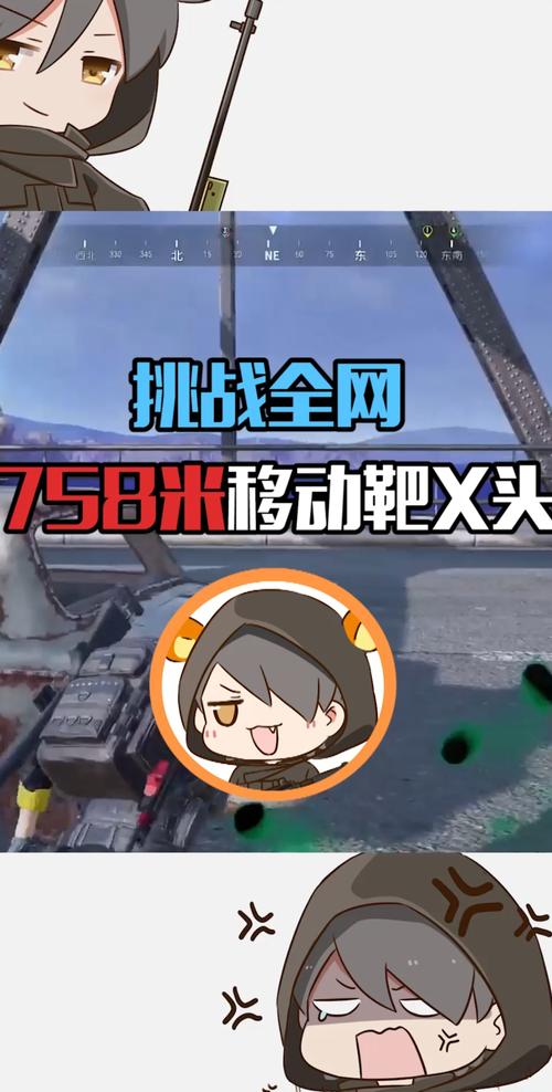 绝地求生透视卡盟_绝地求生透视会演的根本不封_绝地求生透视吧
