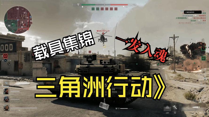 三角洲行动卡盟_黑客刷钻集客卡盟慧民卡盟_乐购卡盟和钻城卡盟怎么样