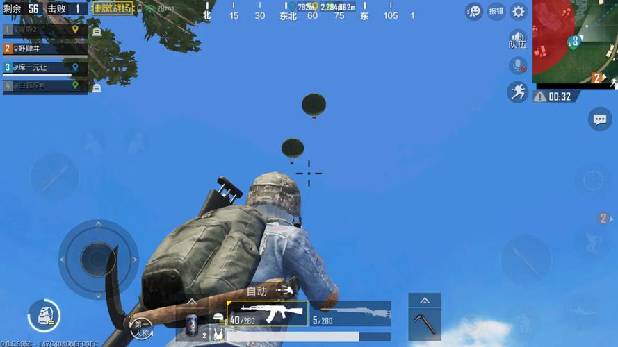 绝地求生辅助卡盟_绝地求生辅助卡盟提卡_pubg辅助卡盟