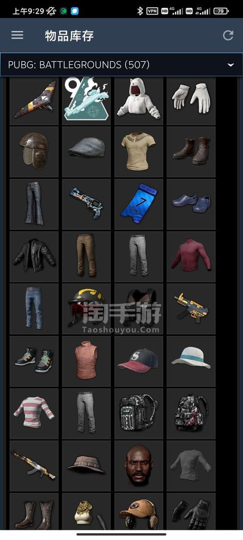 黑号卡盟网_三角洲黑号卡盟_PUBG黑号卡盟