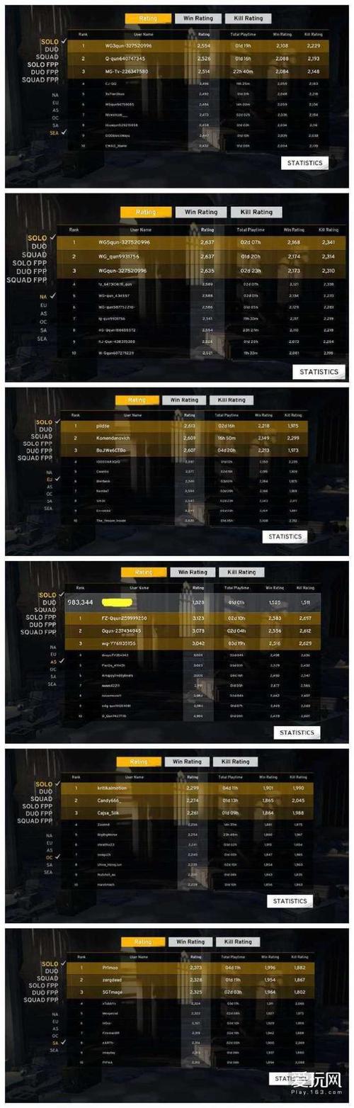 黑号卡盟网_三角洲黑号卡盟_PUBG黑号卡盟