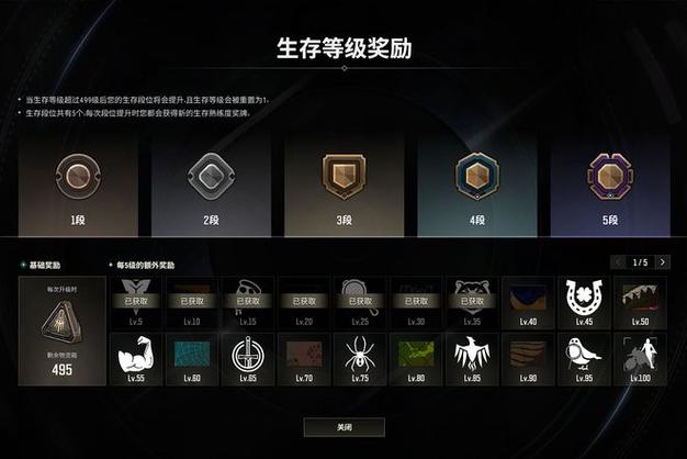 绝地辅助卡盟网站_绝地辅助卡盟_绝地求生等热门游戏辅助卡盟