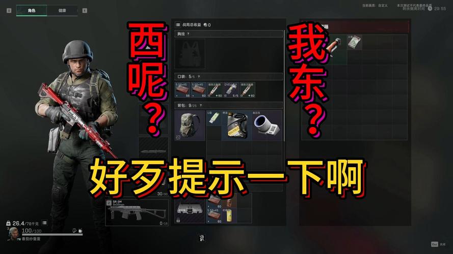 三角洲联合行动_三角洲行动卡盟_冬尼卡盟最好的卡盟网站