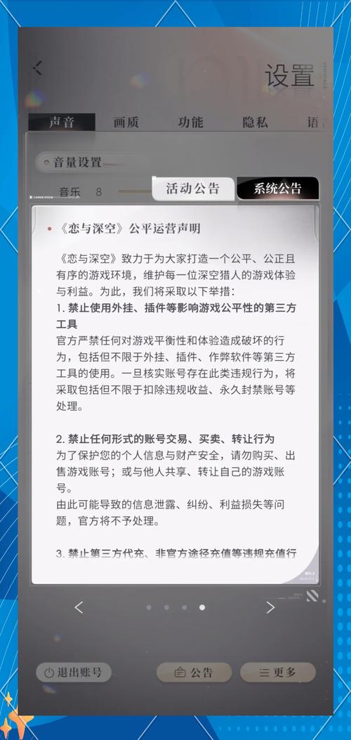 三角洲行动卡盟_乐购卡盟和钻城卡盟怎么样_冬尼卡盟最好的卡盟网站