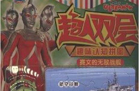 绝地求生卡盟24小时自动发卡平台_绝地求生dmz卡盟_绝地求生低价辅助发卡平台