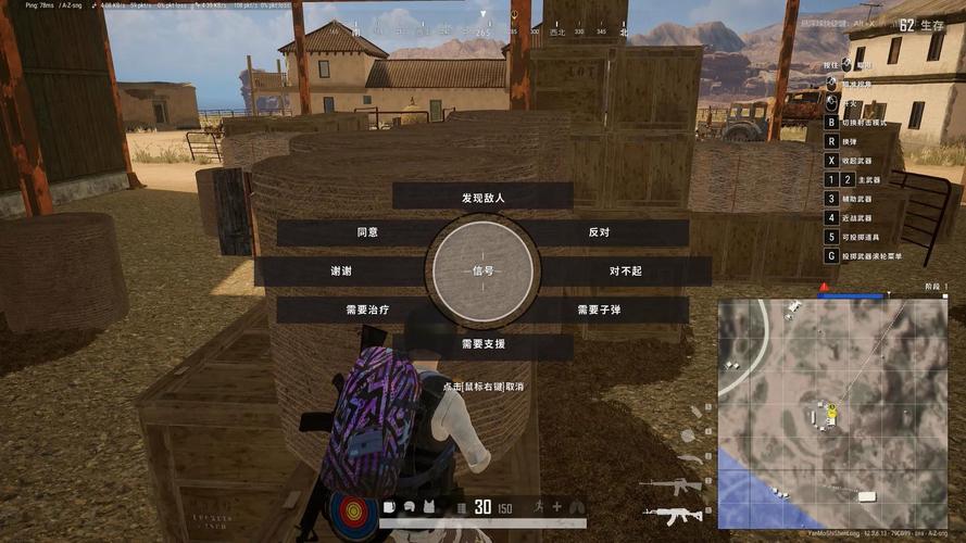 卡盟绝地求生辅助_pubg辅助卡盟_绝地求生辅助官方网站