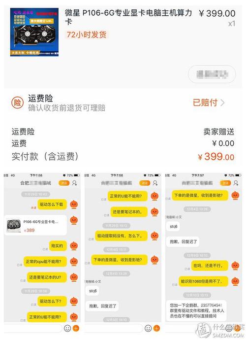 绝地卡盟_绝地求生低价卡盟_绝地求生最低价卡盟
