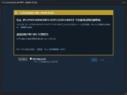 黑号卡盟网和平精英_PUBG黑号卡盟_黑号卡盟网瓦罗兰特