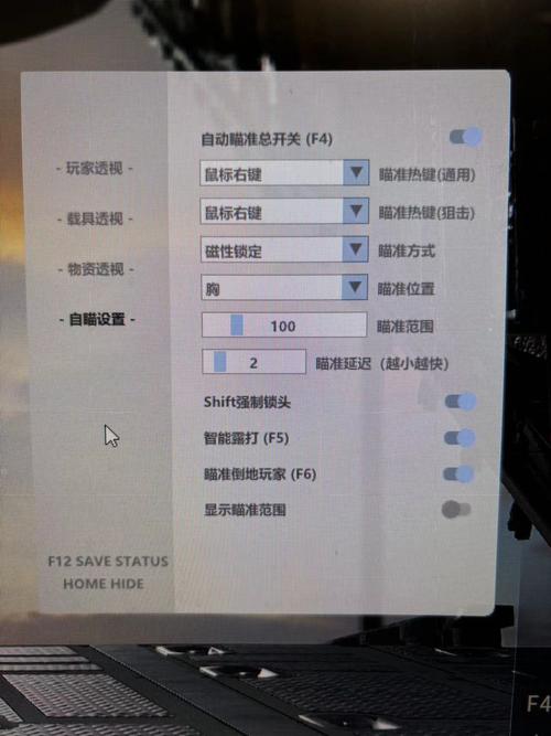 绝地求生低价辅助卡盟_绝地求生辅助免费_绝地求生辅助官方网站