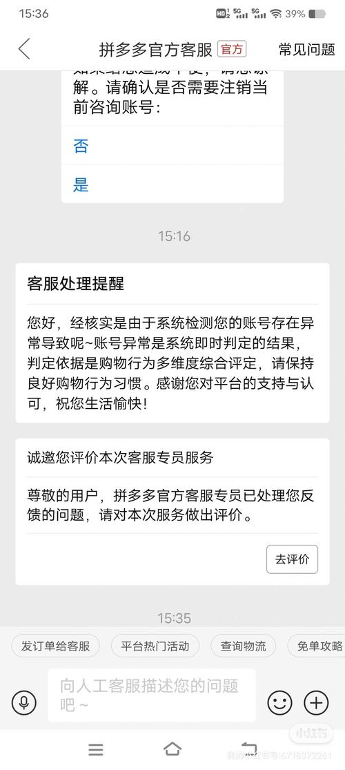 黑号卡盟网_三角洲黑号卡盟_PUBG黑号卡盟