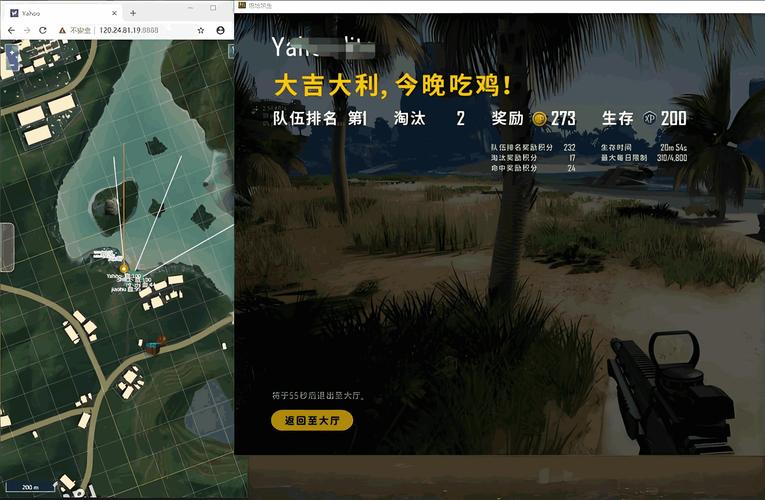 绝地求生卡盟辅助_绝地求生辅助卡盟提卡_绝地求生辅助下载地址