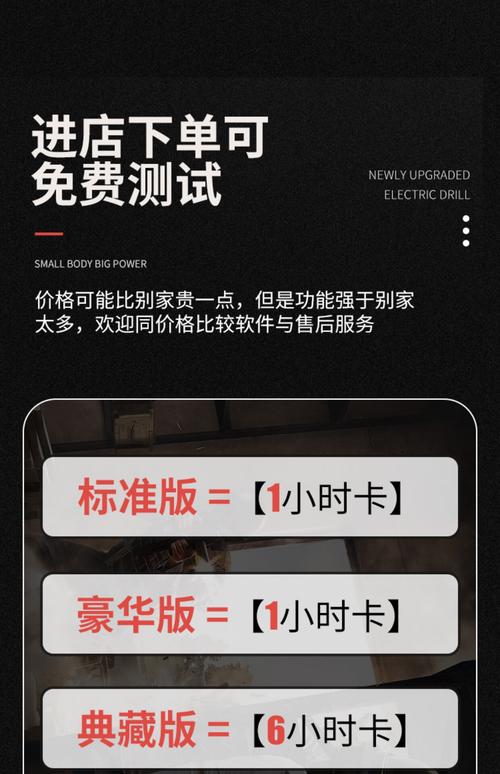 860自动发卡辅助_947辅助发卡网_永劫无间辅助24小时自动发卡平台