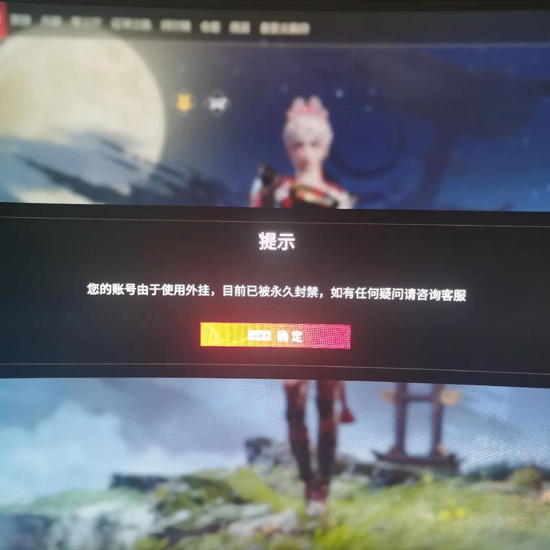 永劫无间外挂卡盟_永劫无间辅助卡盟_永劫无间游戏辅助卡盟