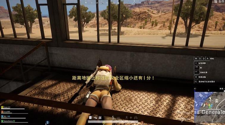 绝地求生黑号_求生绝地黑号怎么办_求生绝地黑号是什么