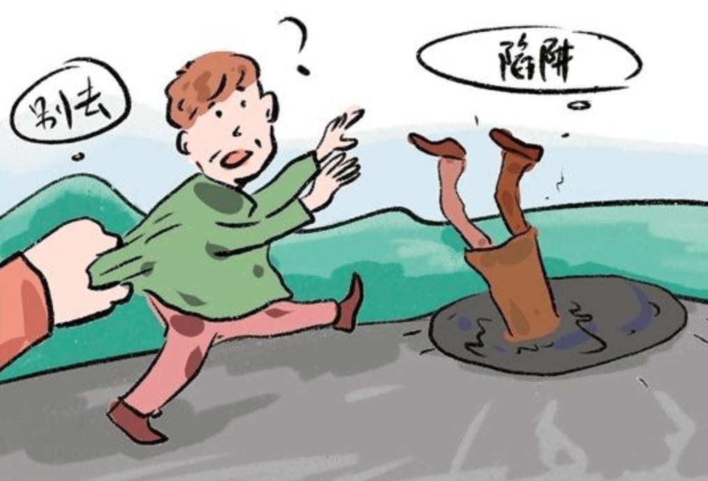 三角洲联合行动_三角洲行动卡盟_冬尼卡盟最好的卡盟网站
