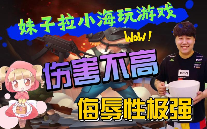 吃鸡儿卡盟_吃鸡黑号卡盟_吃鸡黑号自动发卡网