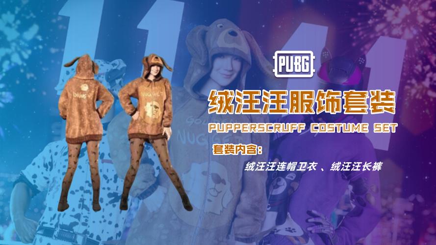 绝地求生卡盟官网_绝地求生卡盟网站_绝地求生卡盟全网最低价