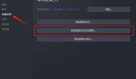 绝地求生打卡_绝地求生低价辅助发卡平台_绝地求生卡盟24小时自动发卡平台
