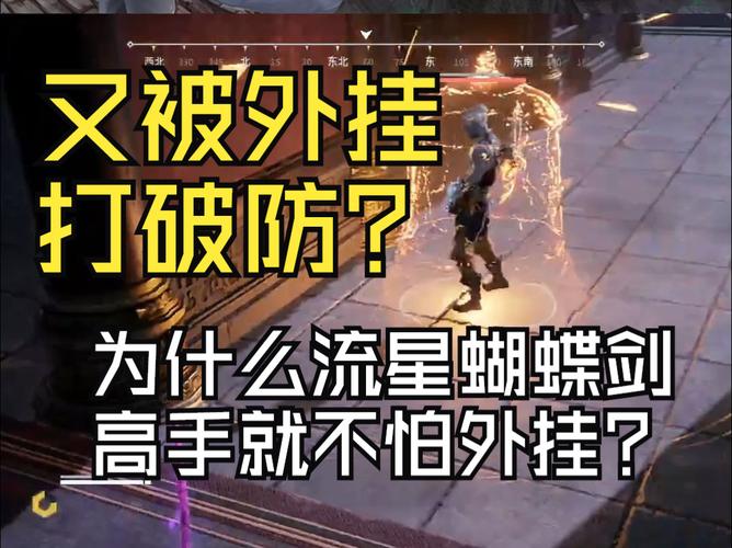 永劫无间卡盟辅助_永劫无间游戏辅助卡盟_永劫无间外挂卡盟