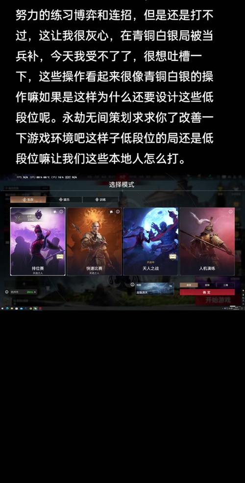 永劫无间游戏辅助卡盟_永劫无间外挂卡盟_永劫无间辅助购买卡盟