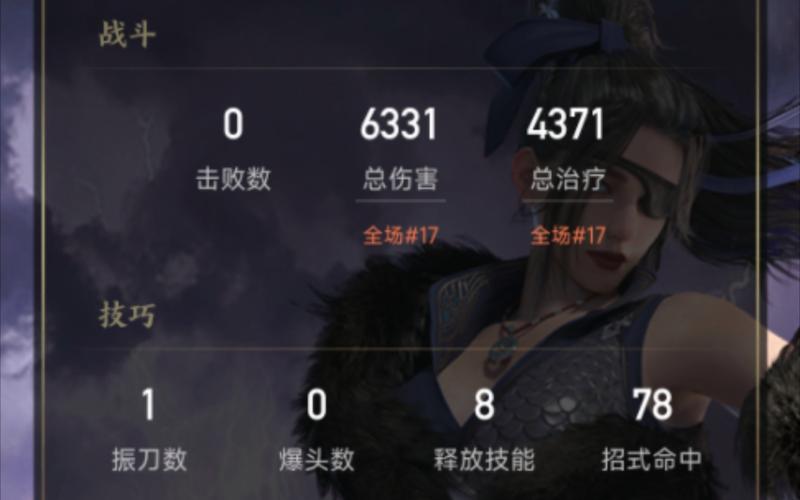 永劫无间辅助24小时自动发卡平台_947辅助发卡网_辅助发卡网源码