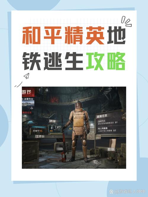 吃鸡儿卡盟_低价吃鸡黑号_吃鸡黑号卡盟