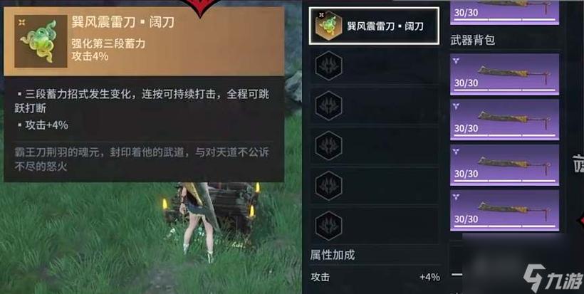 永劫无间平台_永劫无间卡盟平台_游戏永劫无间官网