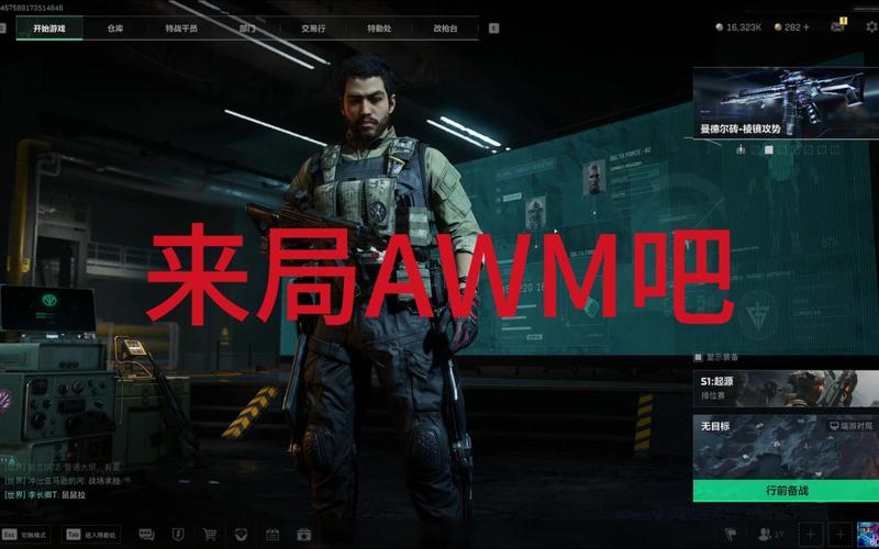 三角形辅助线画法_三角洲行动卡盟辅助_三角助手