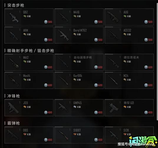 黑号卡盟网_黑号卡盟网英雄联盟_PUBG黑号卡盟