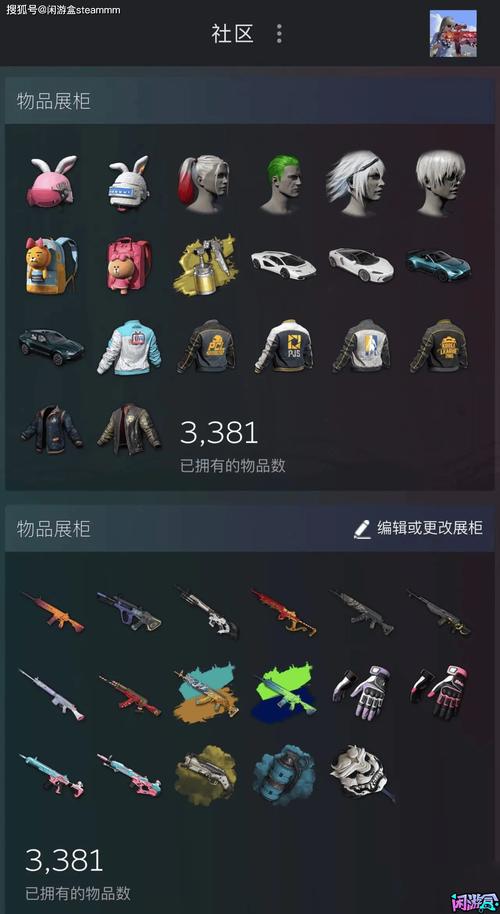 黑号卡盟网_黑号卡盟网英雄联盟_PUBG黑号卡盟