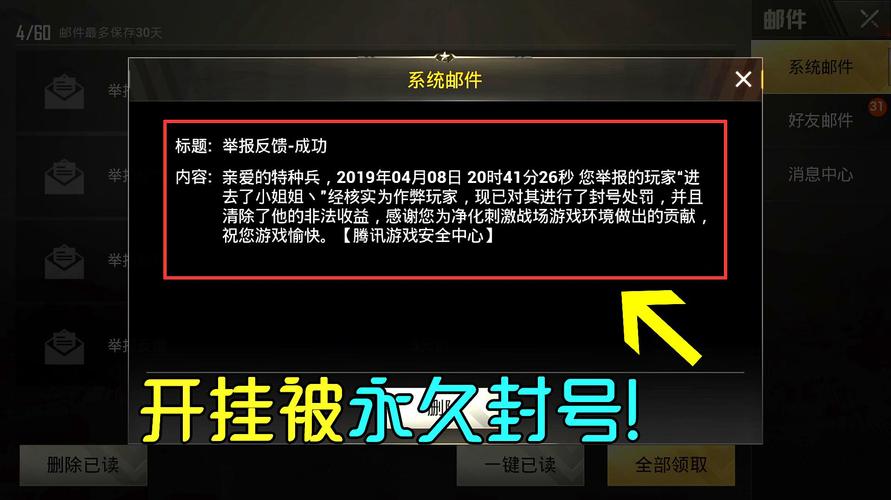 绝地求生等热门游戏辅助卡盟_绝地辅助卡盟_绝地求生辅助卡盟提卡