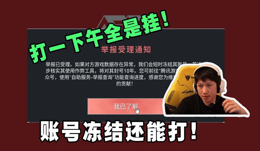 黑号卡盟网瓦罗兰特_PUBG黑号卡盟_黑号卡盟网和平精英