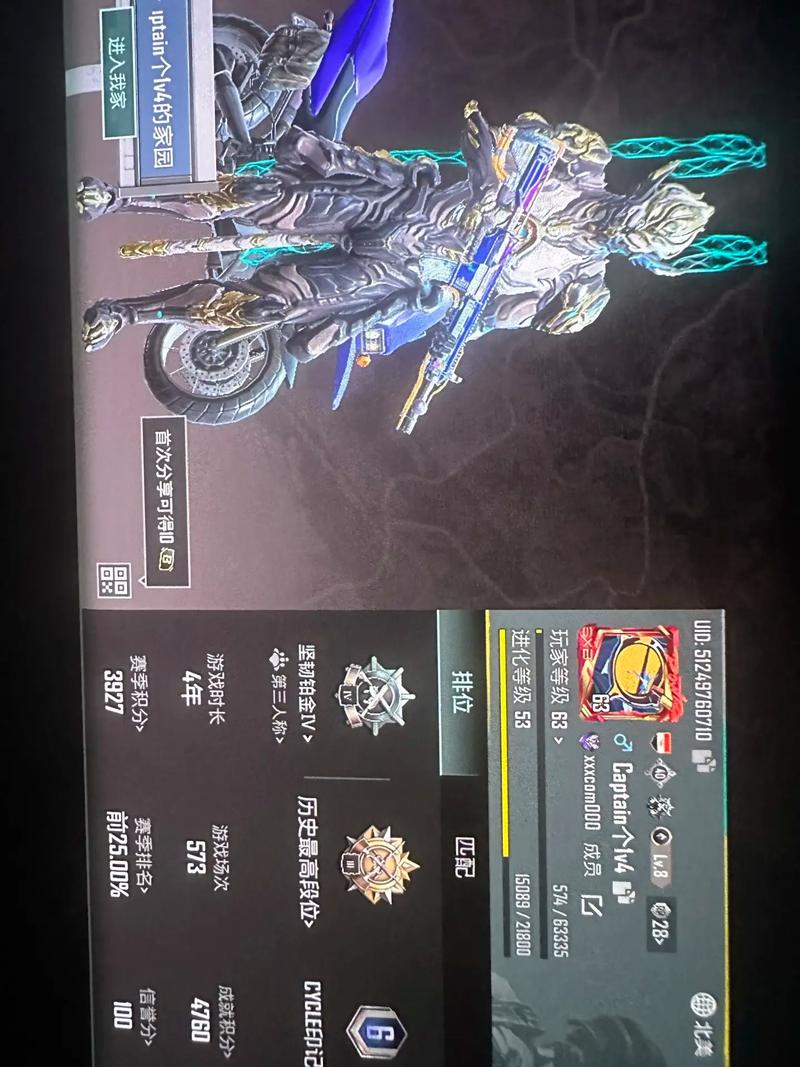 黑号卡盟网和平精英_黑号卡盟网瓦罗兰特_PUBG黑号卡盟