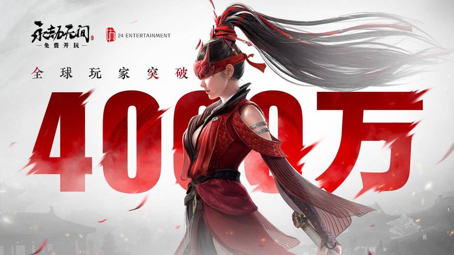 永劫无间游戏辅助卡盟_永劫无间辅助卡盟_永劫无间不封号辅助
