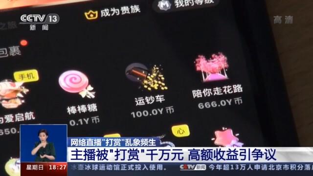 辅助角公式解三角形_辅助角三角函数公式_三角洲行动辅助卡盟