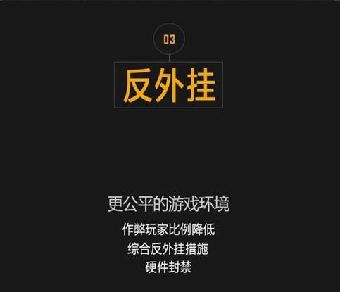 绝地辅助卡盟_绝地辅助网_绝地辅助卡盟平台
