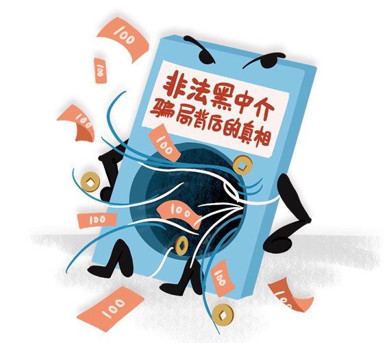 黑号卡盟网瓦罗兰特_黑号卡盟网和平精英_PUBG黑号卡盟