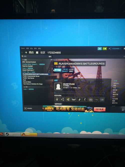 绝地求生黑号卡盟521qk_绝地求生卡盟黑号_pubg黑号卡盟
