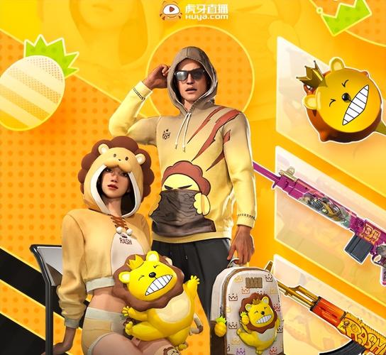 黑号卡盟网_三角洲黑号卡盟_PUBG黑号卡盟