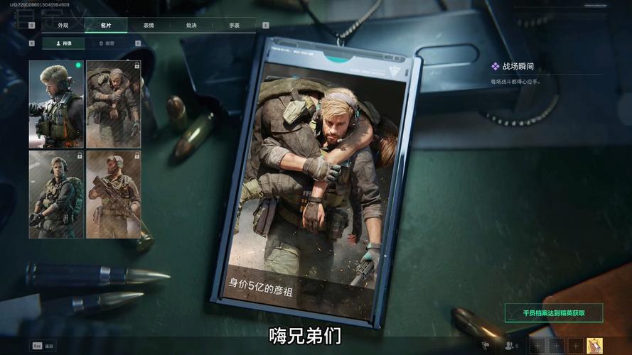 三角洲行动卡盟_乐购卡盟和钻城卡盟怎么样_三角洲联合行动